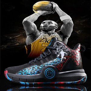 当他抢到二 当他抢到二