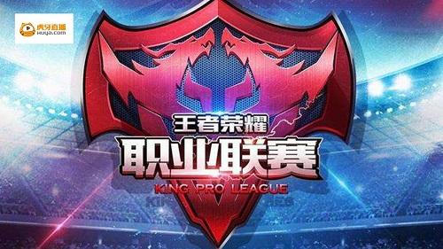 传统彩种