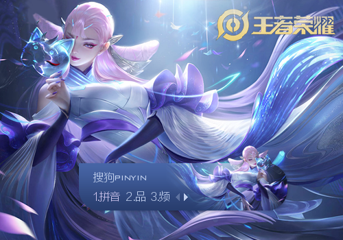 角度