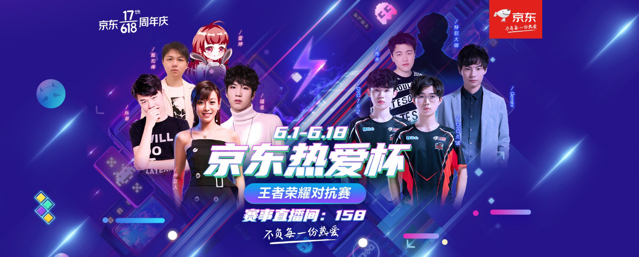 比灵感更值