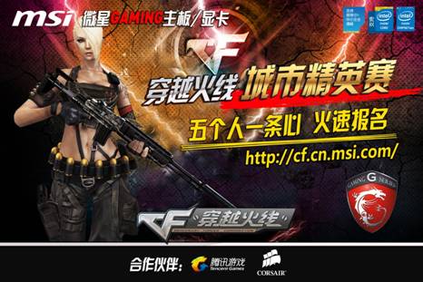 体现出超越