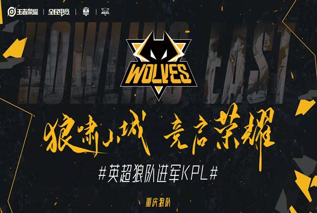劣势回合优 劣势回合优