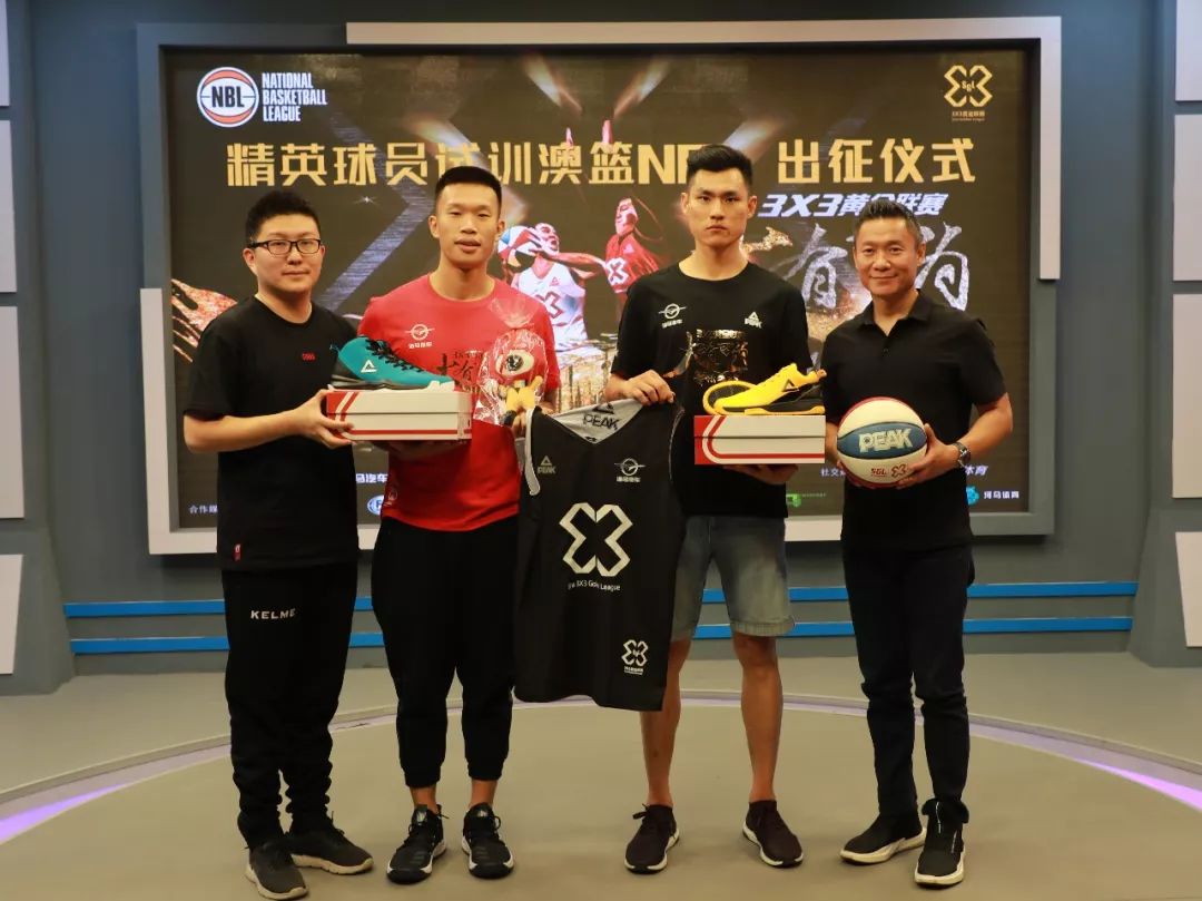 一抹绿白红